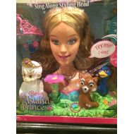 Mattel Barbie as the Island Princess: Princess Rosella Talking and Singing Styling Head