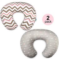 [아마존베스트]COSMOPLUS Stretchy Nursing Pillow Covers-2 Pack Nursing Pillow Slipcovers for Breastfeeding Moms,Ultra Soft Snug Fits On Infant Nursing Pillow,Arrow Chevron