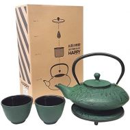 Happy Sales , Cast Iron Tea Pot Tea Set Mochi Bamboo Green