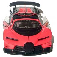 Super Car Red Bugatti | Battery Operated Remote Control Car | Working Doors, Trunk and Lights 112 Scale RC