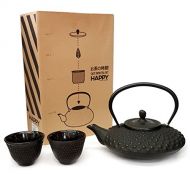 Happy Sales HSCT-MCB15, Cast Iron Tea Pot Tea Set Shogun, Black