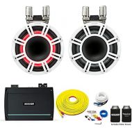 Kicker KMTC11 White 11 HLCD Tower System with Kicker KXMA1200.2 Amplifier, 7 Meter Power Wire Kit and 4 Meter RCAs