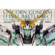 Bandai PG 160 RX-0 Unicorn Gundam (Final Battle Ver.) [Premium Bandai limited sale]