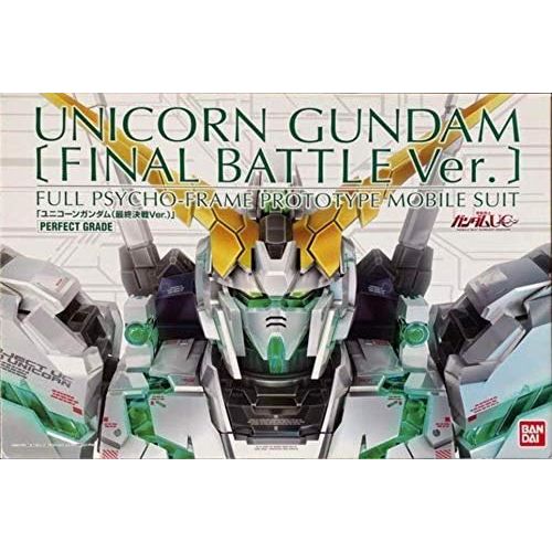 반다이 Bandai PG 160 RX-0 Unicorn Gundam (Final Battle Ver.) [Premium Bandai limited sale]