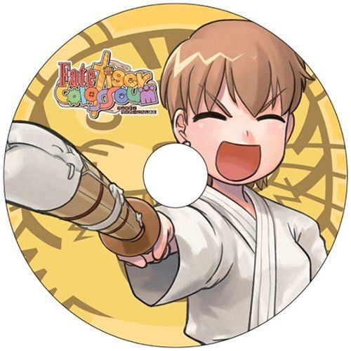  Capcom FateTiger Colosseum [Limited Edition] [Japan Import]