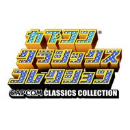 Capcom Classics Collection [Japan Import]