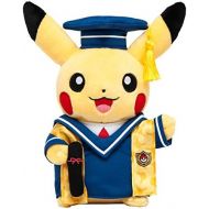 Pokemon Center Original Stuffed Monthly Pikachu 2016 March