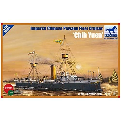  Unknown Bronco Models NB5018  Model Kit Peiyang Fleet Cruiser Chih Yuen