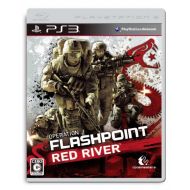 Codemasters Operation Flashpoint: Red River [Japan Import]