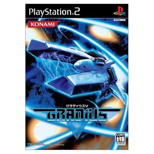코나미 By Konami Gradius V [Japan Import]