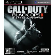 Square Enix Call of Duty: Black Ops II [Dubbed Edition] [Japan Import]