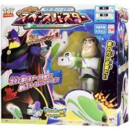 Disney Toy Story Buzz Lightyear Space Buster