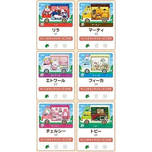 닌텐도 Amiibo amiibo card Sanrio Animal crossing x all 6P Japan ver. Hello Kitty complete
