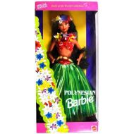 Mattel Year 1994 Barbie Special Edition Dolls of the World Collection Series 12 Inch Doll - Polynesian Barbie Doll with Top, Grass Skirt, Hairbrush, Flower Lei, Hair Wreath, Ring