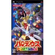 By Konami Parodius Portable [Japan Import]