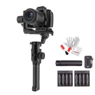 Moza MOZA Air 2 3-Axis Stabilized Handheld Gimbal for Mirrorless Camera, DSLR Camera, 9lbs Payload Capacity, 16-Hour Long Working Time, “4-Axis” 8 Follow Modes with Lennon LA5 Strong Ma