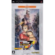 By Capcom Street Fighter Zero 3 Double Upper (CapKore) [Japan Import]