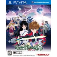 Namco Bandai Games Tales of Hearts R PS VITA(Japan import)