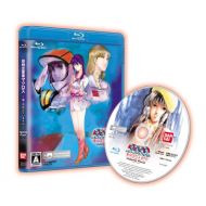 By      Namco Bandai Games The Super Dimension Fortress Macross Hybrid Pack [Japan Import]