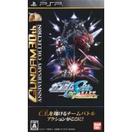 Bandai Mobile Suit Gundam Seed: Rengou vs. Z.A.F.T. Portable (Gundam 30th Anniversary Collection) [Japan Import]