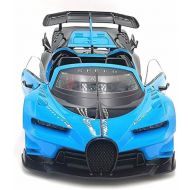 Super Car Blue Bugatti | Battery Operated Remote Control Car | Working Doors, Trunk and Lights 112 Scale RC