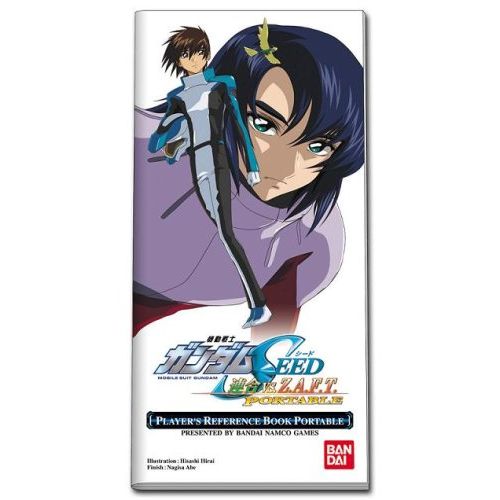 반다이 By Bandai Mobile Suit Gundam Seed: Rengou vs. Z.A.F.T. Portable [Japan Import]