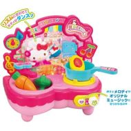 Brand: Hello Kitty Hello Kitty cuisine rhythm Lets make! Kitchen in rhythm