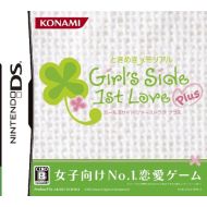 Konami Tokimeki Memorial: Girls Side: 1st Love Plus [Japan Import]