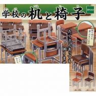 Epoch Desk and chair chair two assortment of capsule school