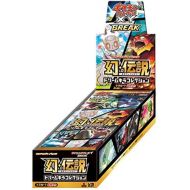 Pokemon Card Game XY CP5 Mythical & Legendary Dream Shine Collection Booster Box Japanese