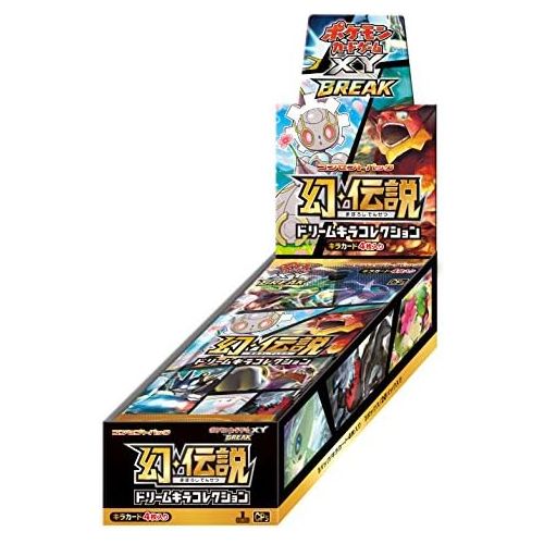 포켓몬 Pokemon Card Game XY CP5 Mythical & Legendary Dream Shine Collection Booster Box Japanese