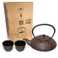 Happy Sales HSCT-DYRR14, Cast Iron Tea Pot Tea Set Dragonfly, Burgundy 21-OZ