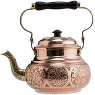 (2 Variations) DEMMEX 2017 Hammered Copper Tea Pot Kettle Stovetop Teapot, 1.6-Quart (Engraved Copper)