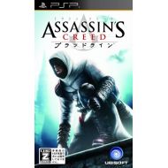 Ubisoft Assassins Creed: Bloodlines [Japan Import]