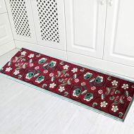 Gloria Kitchen Mat Low Profile Non Slip Skid Resistant Anti Bacterial Thin Kitchen Rug (2x5, 2712-RED)