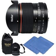 Vivitar 8mm f3.5 HD Aspherical Fisheye Fixed Lens for Nikon D Series Digital SLR Cameras