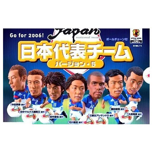  Epoch Gashapon JFA Japan national team version 5 home all seven
