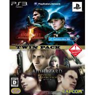 Capcom Biohazard 5 AE & Revival Selection HD Re-Master Twin Pack [Japan Import]