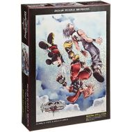 Tenyo Disney 300 Piece Kingdom Hearts Dream Drop Distance D-300-252