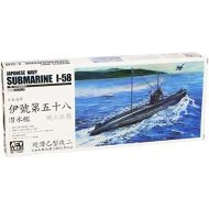 Japanese Navy I58 Submarine 1-350 AFV Club