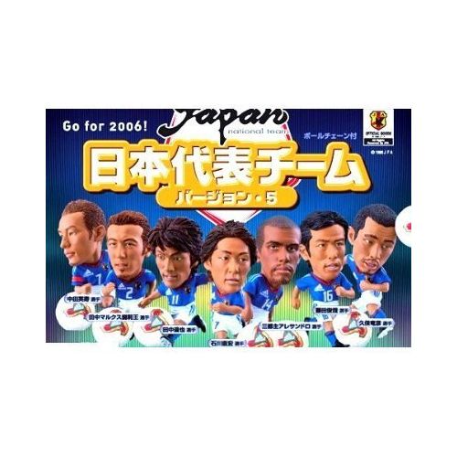  Epoch Gashapon JFA Japan national team version 5 home all seven