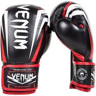 Venum Sharp Nappa Leather Boxing Gloves