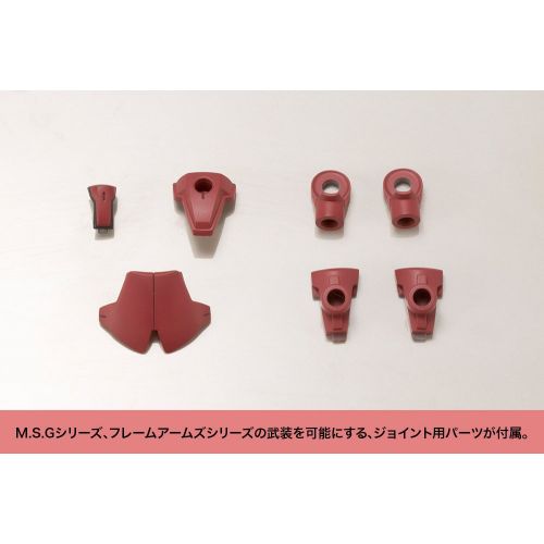코토부키야 Kotobukiya Frame Arms Girl Innocentia Plastic Model Kit