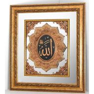 NGF Islamic Wall Art, Framed Hanging Allah & Mohamed Home Decor - Gold Color with Mirror & Rhinestone