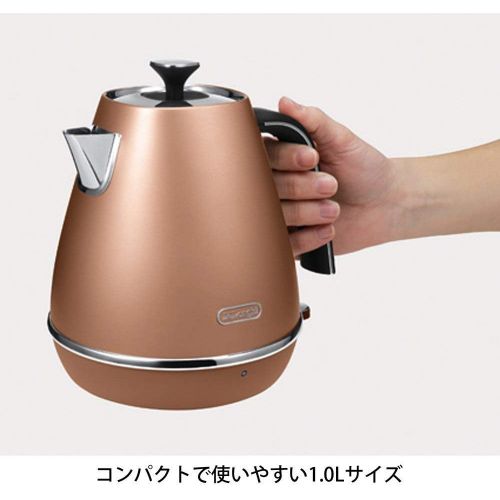 드롱기 DeLonghi Distinta collection Electric kettle KBI1200J (Style Copper)