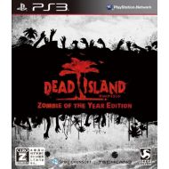 Spike Zombie of the Year Edition [CERO Rating Z]: Dead Island [Japan Import]