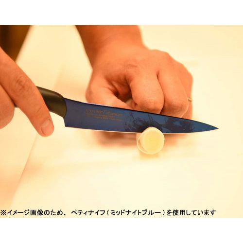  Chroma KTB5 Kasumi Titanium Coated 3 Paring Knife Kitcen Cutlery, 3, Multicolor