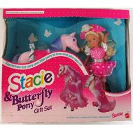 Barbie STACIE & Butterfly Pony Gift Set (1993)