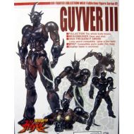 Guyver III Bio Fighter Collection Series 01 (Max Factory)