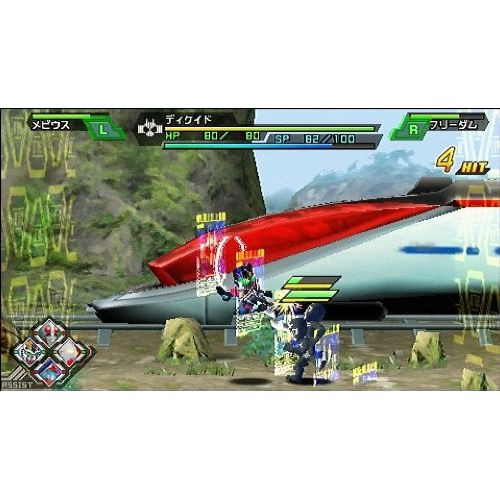 반다이 By Namco Bandai Games Great Battle FullBlast [Twin Battle Box] [Japan Import]